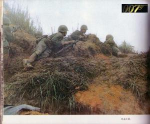Trận Lão Sơn trong cuộc chiến tranh biên giới Trung – Việt năm 1984 Linhtau